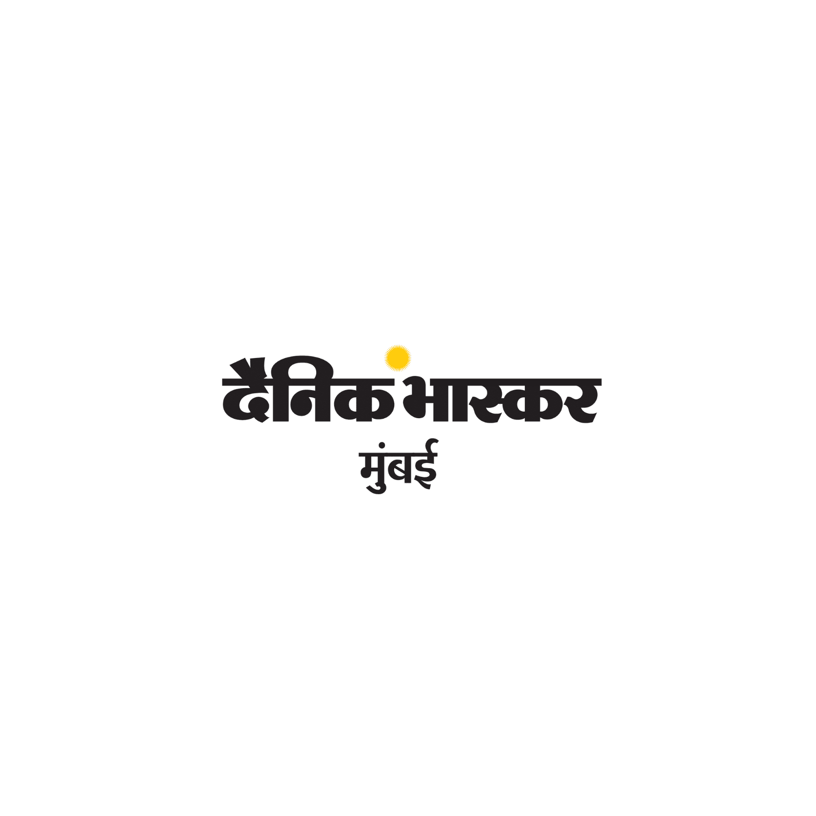 Dainik Bhaskar